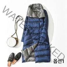 urkoteer 해외 여자 롱패딩 양면 착용 경량 다운 재킷 용 스타일 겨울 슬림, 옵션01