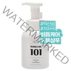 머리 비듬 제거 두피 케어 샴푸, 1개