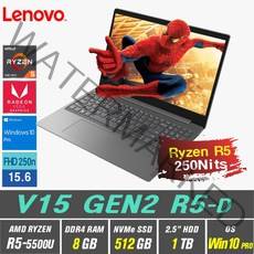 라이젠5 Lenovo V15 GEN2 R5 + Win10 Pro 포함, 8GB, 1536GB, AMD Ryzen5 5500U, Iron Grey