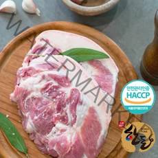 [평일 당일배송 오전 11시] 양심뒷고기 한돈 특수부위 뒷고기 꼬들살 두항정살 뽈살 외 캠핑용고기 캠핑바베큐, 1팩, 왕덜미살 1kg