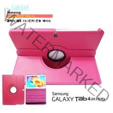 삼성 갤럭시 탭4 10.1 어드밴스 라운드 회전 케이스 SM-T530 T536 웅진북클럽 웅진북패드 웅진씽크빅 교원 빨간펜 구몬학습 카카오키즈탭2 스마트쎈, 케이스만 - 핑크