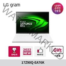 LG전자 2022 그램, 스노우 화이트, 1536GB, 코어i7, 17Z90Q-EA76K, 16GB, WIN11 Home