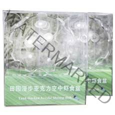 워킹팜 어항부착형 새우 먹이 접시, 2개