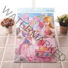 el67 이큐색칠 (치링치링시크릿쥬쥬) 7000 유아동/완구/취미/유아동완구/기타유아완구, 단일 출판사