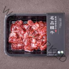 횡성명품한우 1등급이상 목심 국거리용 (냉장), 300g, 1개