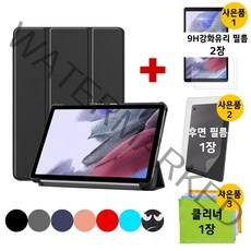 (강화유리2장+후면필름+클리너) 갤럭시탭A7라이트 8.7 북커버 케이스 SM-T220 T220N T225 T225N 2021 Lite 삼성, 베이직 북커버 케이스, 앵그리