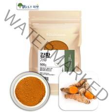 JAU 강황 가루 인도산 진한 강황분말 강황차 커큐민 효능, 500g, 1팩