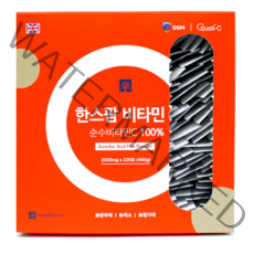 (앤원) [한스팜 ] 영국DSM 한스팜 비타민C 2000mg x 60포 100% 순수 아스코르빈산 병문안선물, 2000mg * 60포