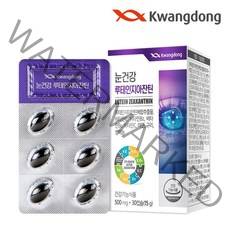 광동생활건강 광동눈건강루테인지아잔틴1박스 1개월 헤마토코쿠스, 상세 설명 참조, 단일옵션