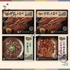 무고레 실속 선물세트(LA갈비l소불고기l제주흑돼지), 단품