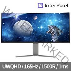 인터픽셀 IPU3433 일반 34인치 UWQHD 165Hz 커브드 게이밍 모니터 21:9 울트라와이드