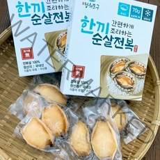 청해포구 완도 한끼 순살전복70g(35gx2팩)