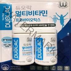듀오락 멀티비타민 프로바이오틱스 120캡슐 유산균 코스트코, 1팩