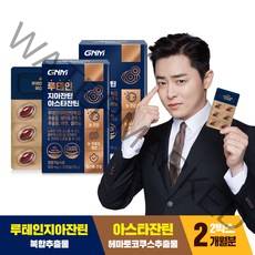 GNM자연의품격 루테인지아잔틴 아스타잔틴 / 헤마토코쿠스, 2박스, 30캡슐