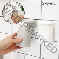 홈앤이지 물때없컵 2개 (그레이1개+화이트1개) 욕실 수납 선반 양치컵 걸이 홀더