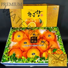 [프리미엄] 특급 선별품 제주 황금향 정품 선물세트 무료교환환불 고당도, 왕특대 6kg (16과)