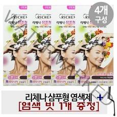 [4개 + 납작빗] 리체나 샴푸형 염색제, 1개, 부드러운갈색