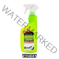 일음3쇼핑^*mMY 불스원 물없이간편세차550ml 차량용크리너 농축카 다용도클리너 용세제 자동차세정제 보호 샴푸 용세일3medi*^, ab*^*^선택없는