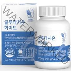 자연해답 글루타치온 화이트토마토 먹는 엘라스틴 저분자 어린 피쉬 콜라겐, 1박스(90정)