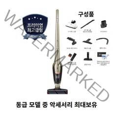 [일렉트로룩스] 파워 프로 무선 청소기 미세먼지 99.99%여과 동급모델 최다 악세서리 증정, ZB3424BL