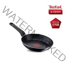 테팔 심플쿡 프라이팬 20cm