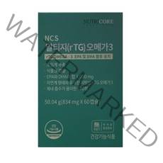 !!TV방송상품!! 뉴트리코어 NCS 알티지(rTG)오메가 3 *1박스 /G, 상세페이지 참조, 상세페이지 참조