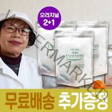 속이편한 호암자연생식 오리지날 1kg 아침 저녁 식사대용 쉐이크, 1개