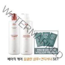 아모스 딥클린 샴푸 컨디셔너 대용량 샴푸린스 SET, 단품