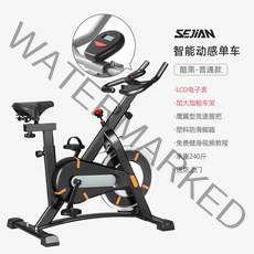 엑스바이크 실내 헬스 자전거 사이클 자기 제어식 소형 회전 홈 초소형 페달 체중 감량, 블랙스탠다드 스포츠 모델