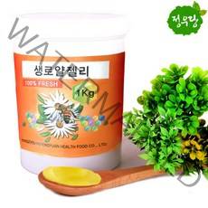 정우당 생로얄젤리 (000734), 1kg, 1개