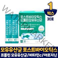 모유유산균 포스트바이오틱스 프롤린 유산균 포스트바이오스틱 포스터바이오틱스 유상균 식약처 해썹 인증, 30포, 1개