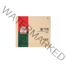 [정관장] 활기력 세트 16병, 20ml x 48병