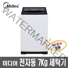 미디어 세탁기 7kg 원룸 1인가구 매직필터 MWH-A70P1, 단품
