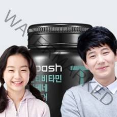 SPASH 아테네 쥬니어 청소년기 종합영양제 중학생 고등학생 초등학생 멀티 비타민 D 고3 수험생 추천 대치동 강남 성장기 칼슘제, 1000 mg * 120 정