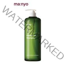 마녀공장★대용량/민감두피용★ 허브그린 샴푸 1000ml