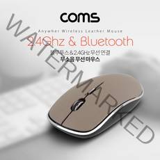 로지텍G502무선 로지텍게이밍마우스 지프로슈퍼라이트 로지텍페블마우스 Coms 블루투스 v4.0+2.4GHz 무선 마우스 무소음, 본상품선택, NU496브라운, 본상품선택
