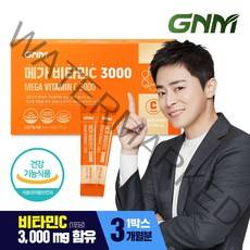 자연의품격 메가 비타민C 3000, 90포