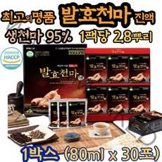 천마니 발효 천마 진액 즙 무주 엑기스 추출액 주스 차 원액 액기스 마 1세트