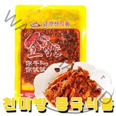 천미방 금강산 소힘줄 튀김 무침 100g 중국 간식 식품 반찬