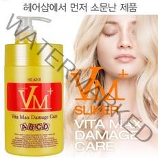 제이블릭 무코타 클리닉 홈케어 lpp 단백질 올리브영 헤어팩 트리트먼트 물미역 미용실 트리트먼트 미용실 클리닉 단백질샴푸 탄머리 상한머리 복구 셀프헤어클리닉, 비타맥스 데미지케어 CLPP 1000g