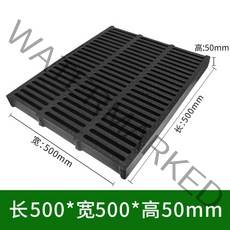 무소음트렌치 배수구 하수구 주차장 배수로 덮개 뚜껑 빗물, X