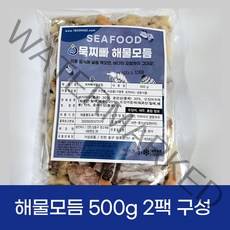 프리미엄 해물모듬 묵찌빠 500g 2팩 구성 각종 음식에 같이 조리, 500g 2개 구성
