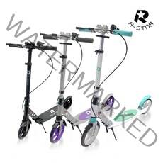 롤링스타 두발 킥보드 어린이 초등학생 성인 청소년, 민트