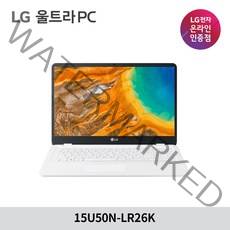 LG 2020 울트라 PC 15, 화이트, 펜티엄 골드, 256GB, 4GB, WIN10 Home, 15U50N-LR26K