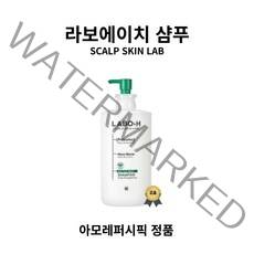 [고군몰] 라보에이치 프로바이오틱스 탈모증상완화 두피강화 샴푸 400ml