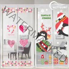 알뜨리 EVA 자석 방풍비닐 커튼 방문 현관문 바람막이 방풍막 투명, 하트