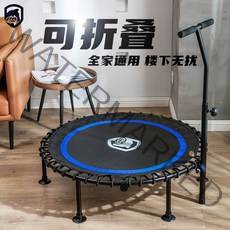 점핑다이어트 바운스트램폴린 점핑머신 접이식 성인 홈 실내 슬리밍 수신 거부 침대 어린이, 01 파란색침묵접이식