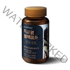 퍼펙토 맥시멈 블랙마카, 120정