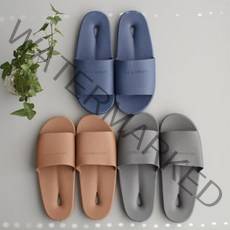 모던 다용도화 (욕실화) - 3color 3size 진베이지 (40-41), 1개