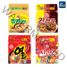 오뚜기 인기라면 BEST 참깨라면 1개 + 진짬뽕 1개 + 열라면 1개 + 진라면 매운맛 1개 1세트
